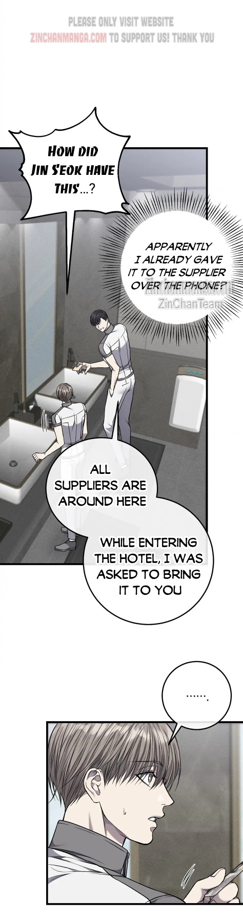 Dirty XX Chapter 20 page 14