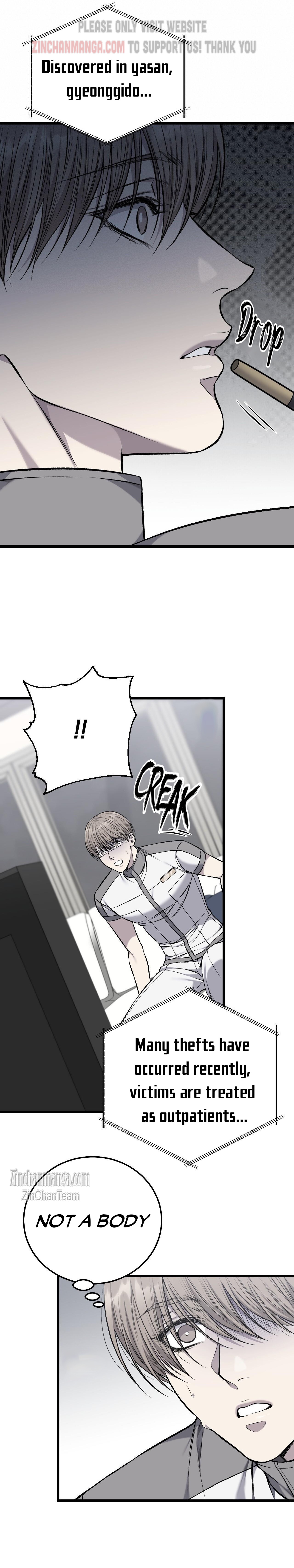 Dirty XX Chapter 22 page 8