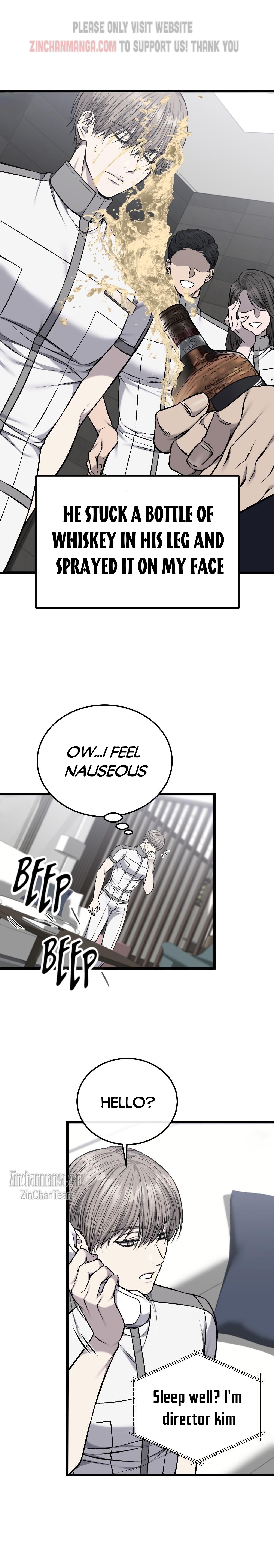Dirty XX Chapter 22 page 13
