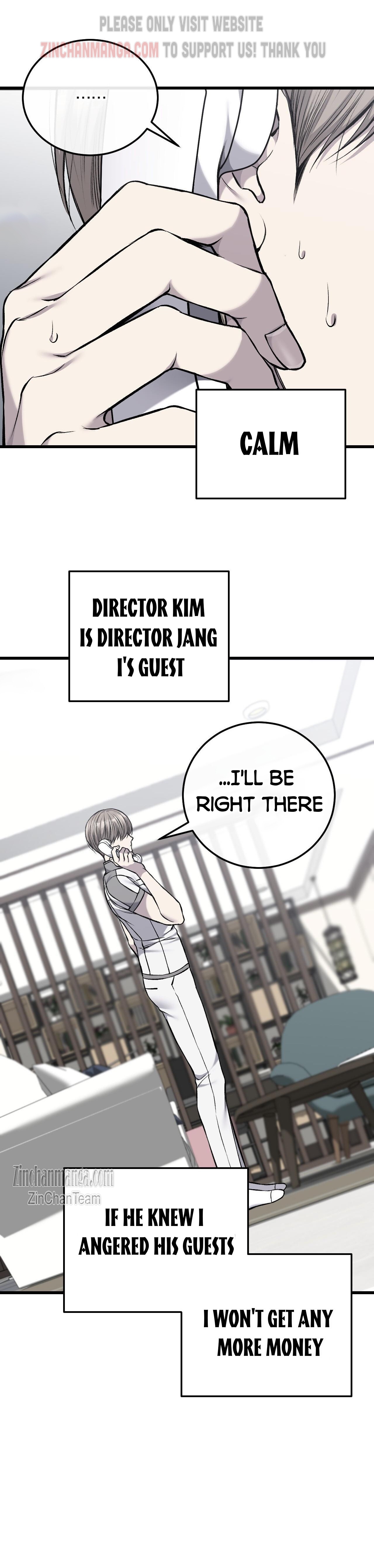 Dirty XX Chapter 22 page 16