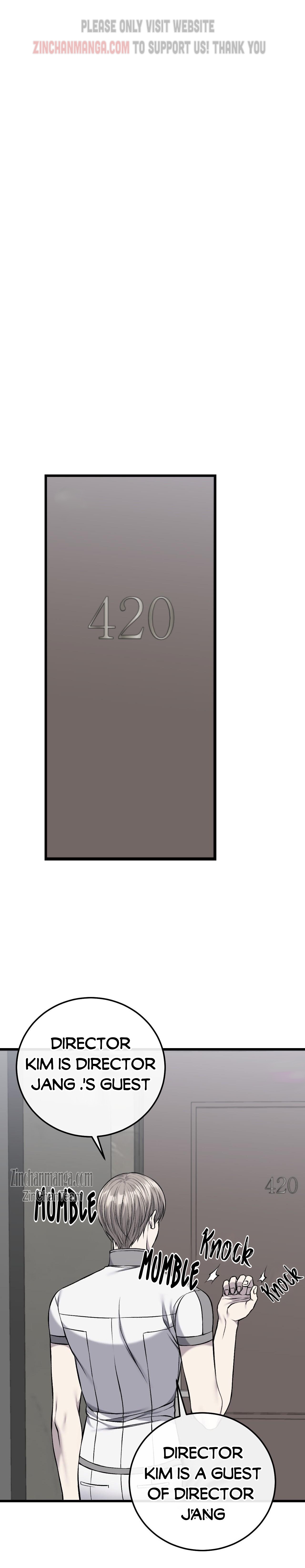 Dirty XX Chapter 22 page 17