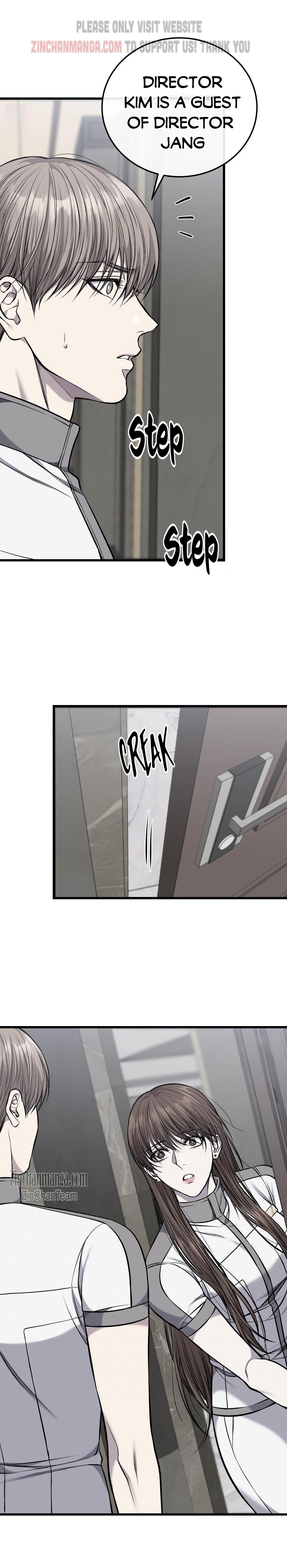 Dirty XX Chapter 22 page 18