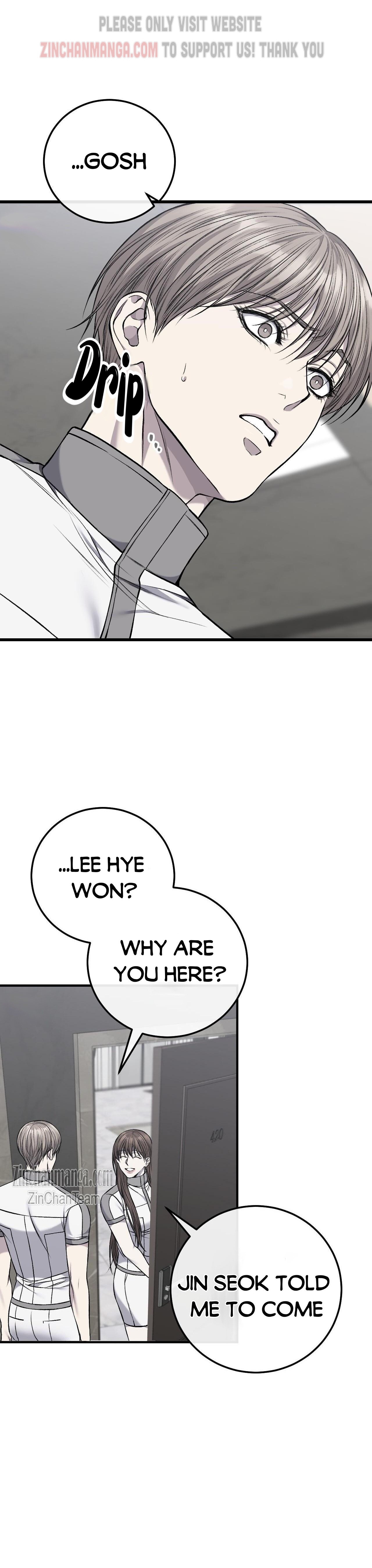 Dirty XX Chapter 22 page 19