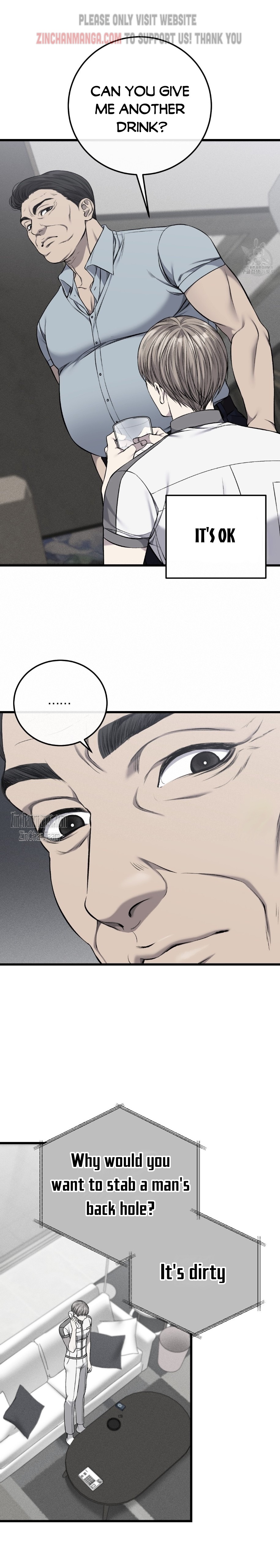 Dirty XX Chapter 23 page 7