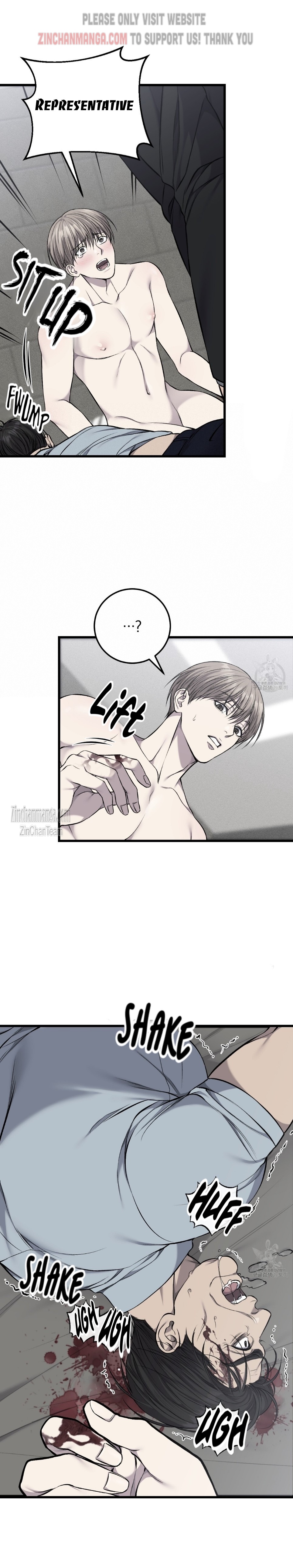 Dirty XX Chapter 23 page 24