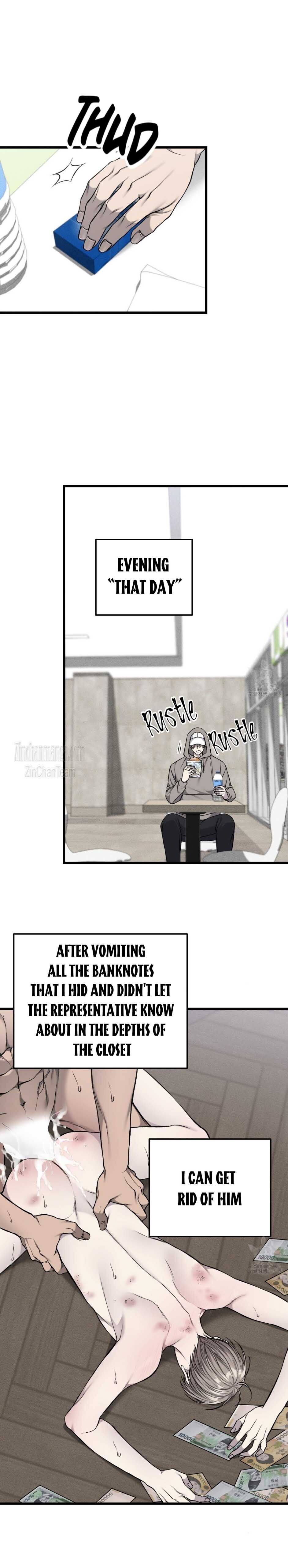 Dirty XX Chapter 25 page 5