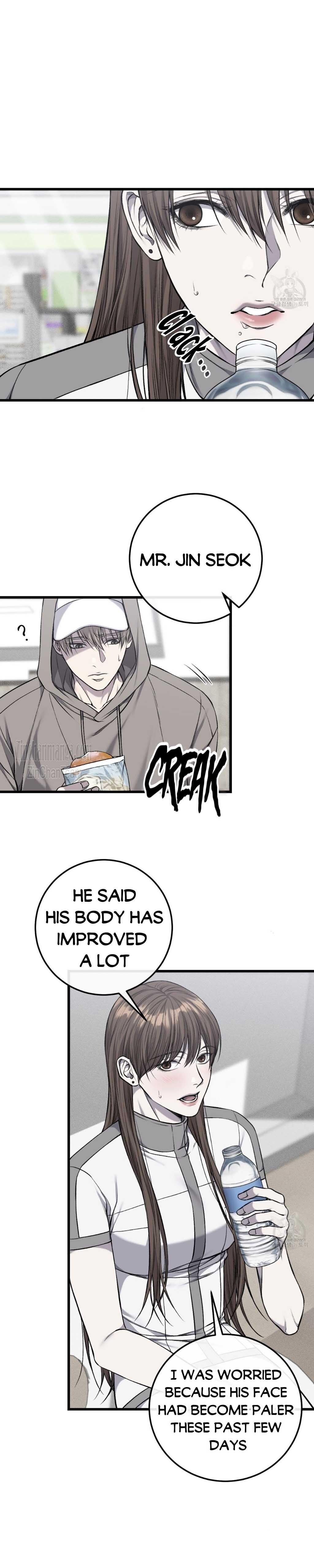 Dirty XX Chapter 25 page 8
