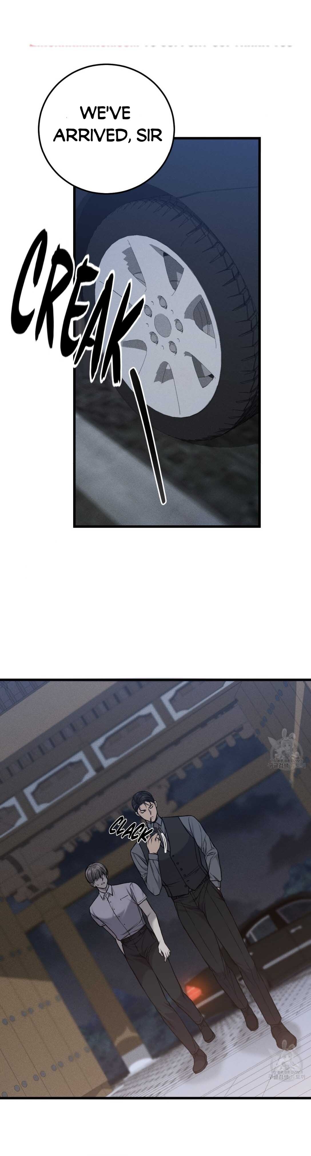 Dirty XX Chapter 25 page 19