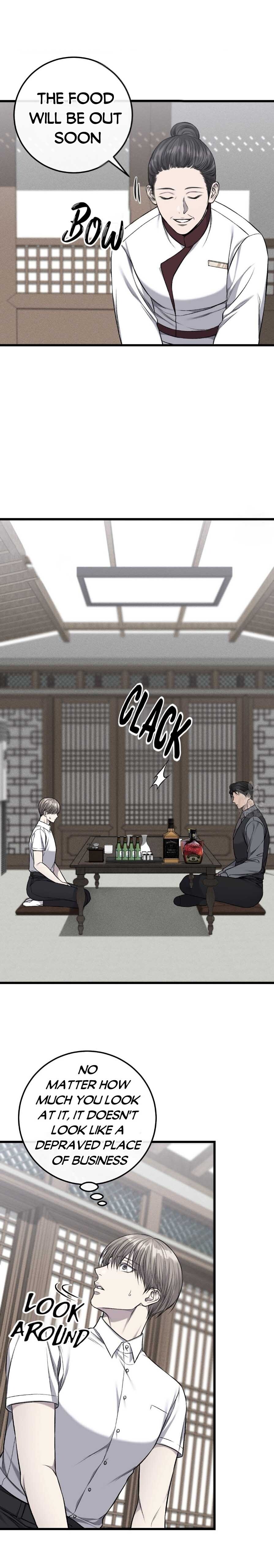 Dirty XX Chapter 26 page 1