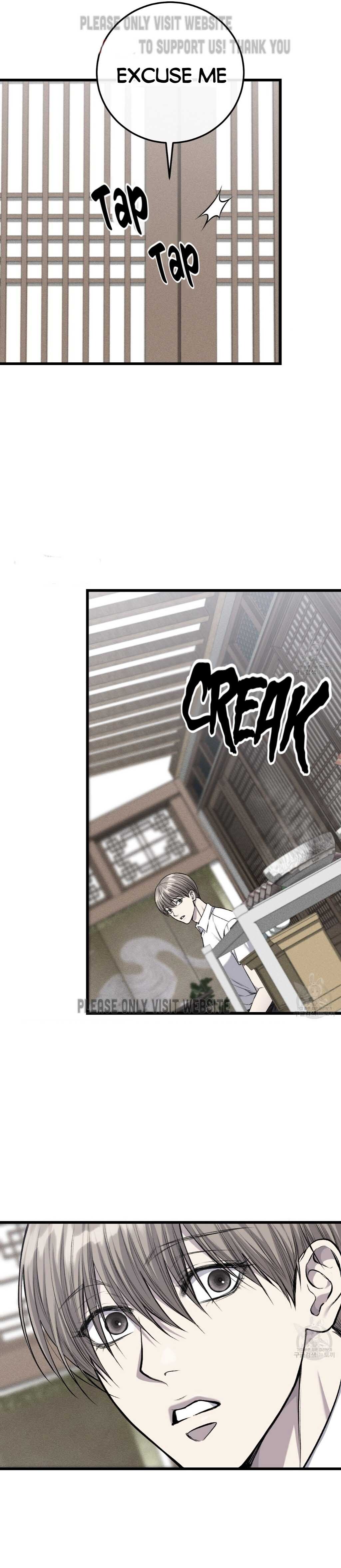 Dirty XX Chapter 26 page 3