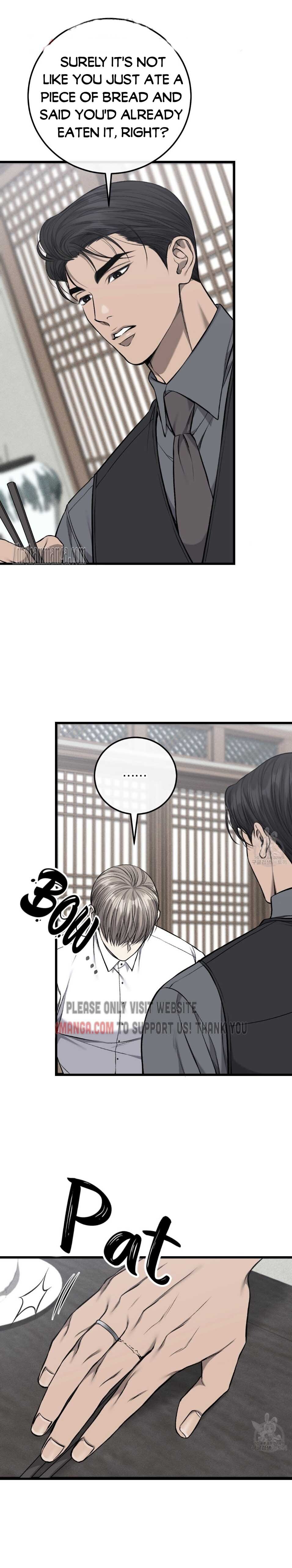 Dirty XX Chapter 26 page 7