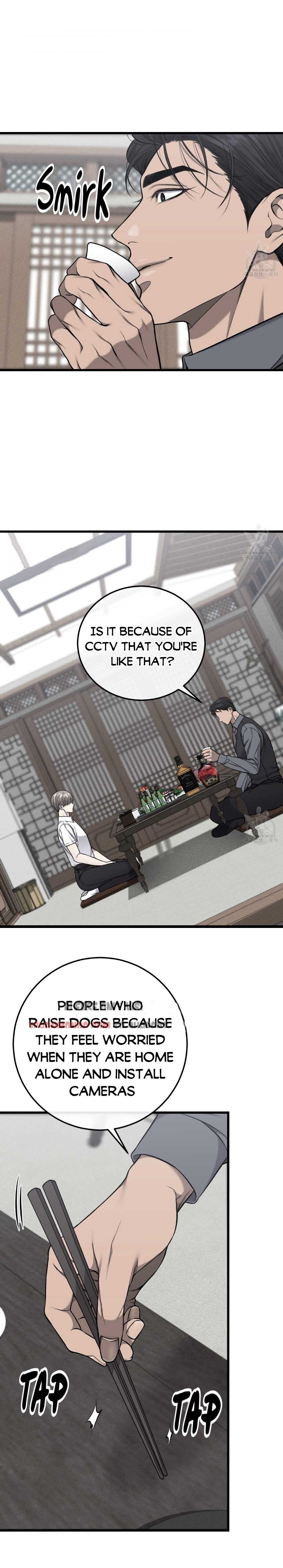 Dirty XX Chapter 26 page 11