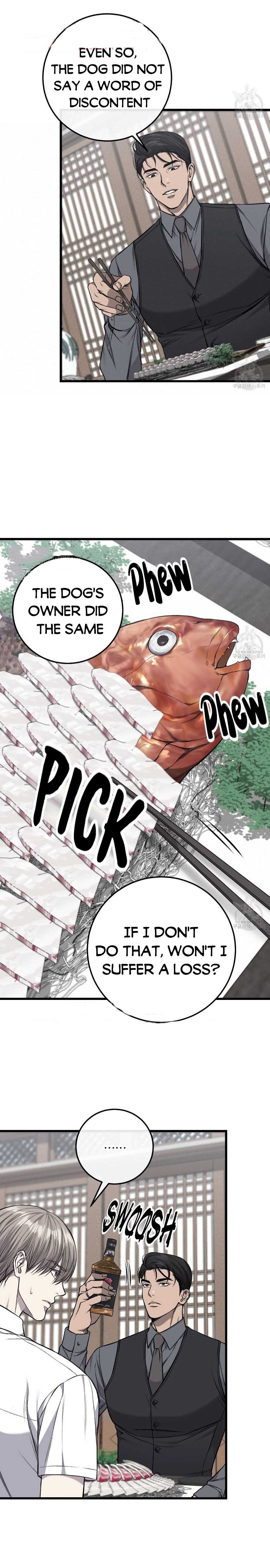 Dirty XX Chapter 26 page 12