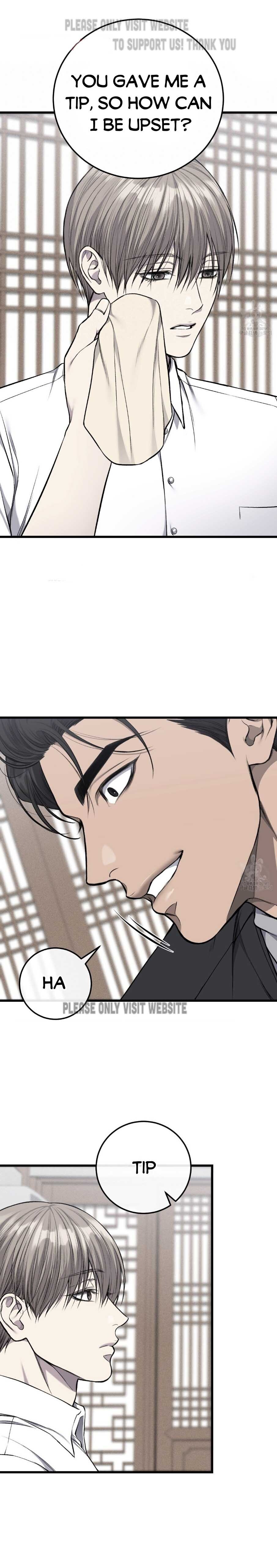 Dirty XX Chapter 26 page 15
