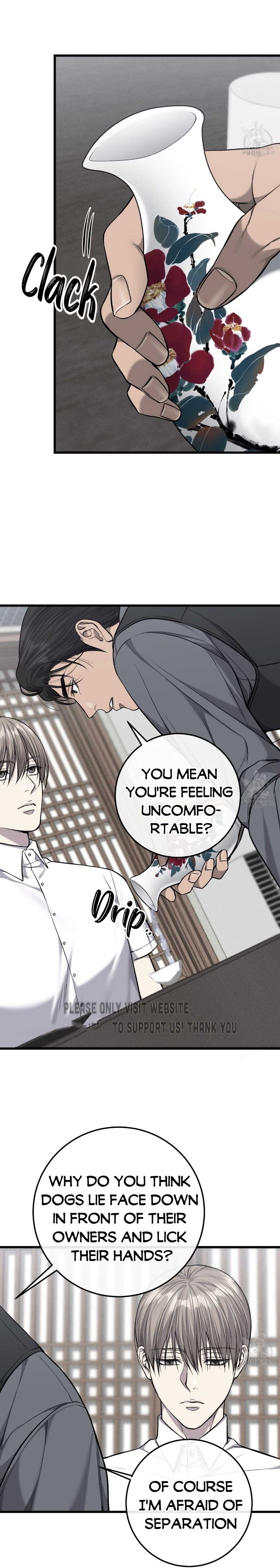 Dirty XX Chapter 26 page 16