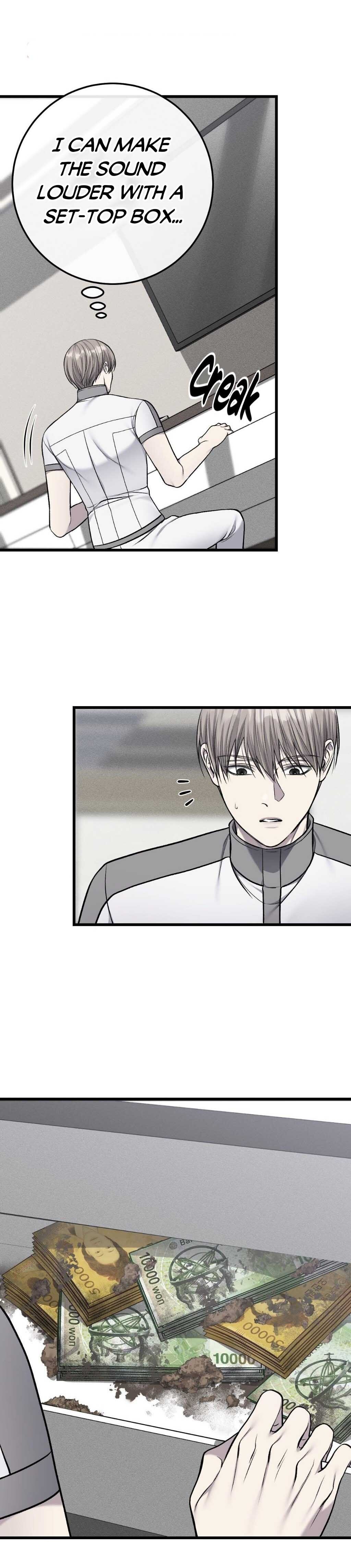 Dirty XX Chapter 39 page 2
