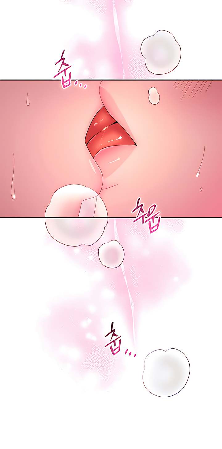 Doberman Chapter 43 page 60