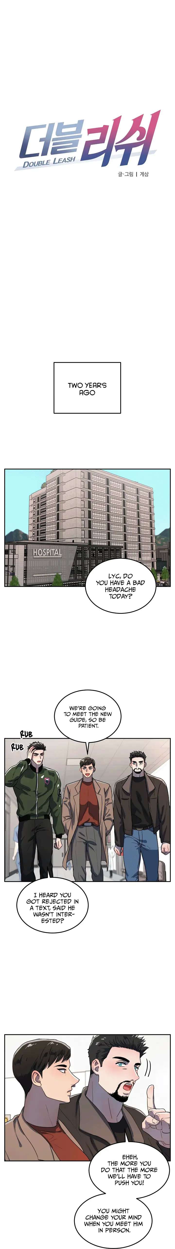 Double Leash Chapter 1 page 7