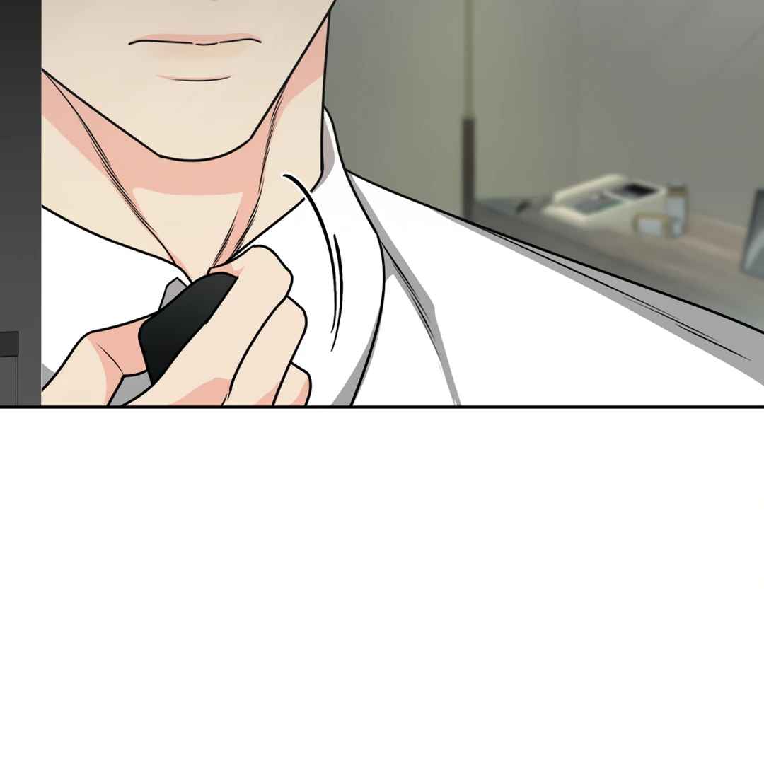 Dr. Agatho’s Report Chapter 1 page 106