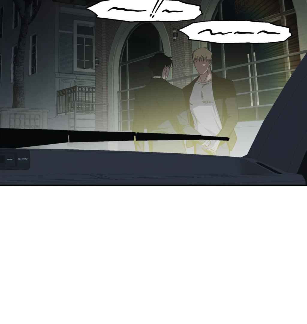 Dr. Agatho’s Report Chapter 2 page 27