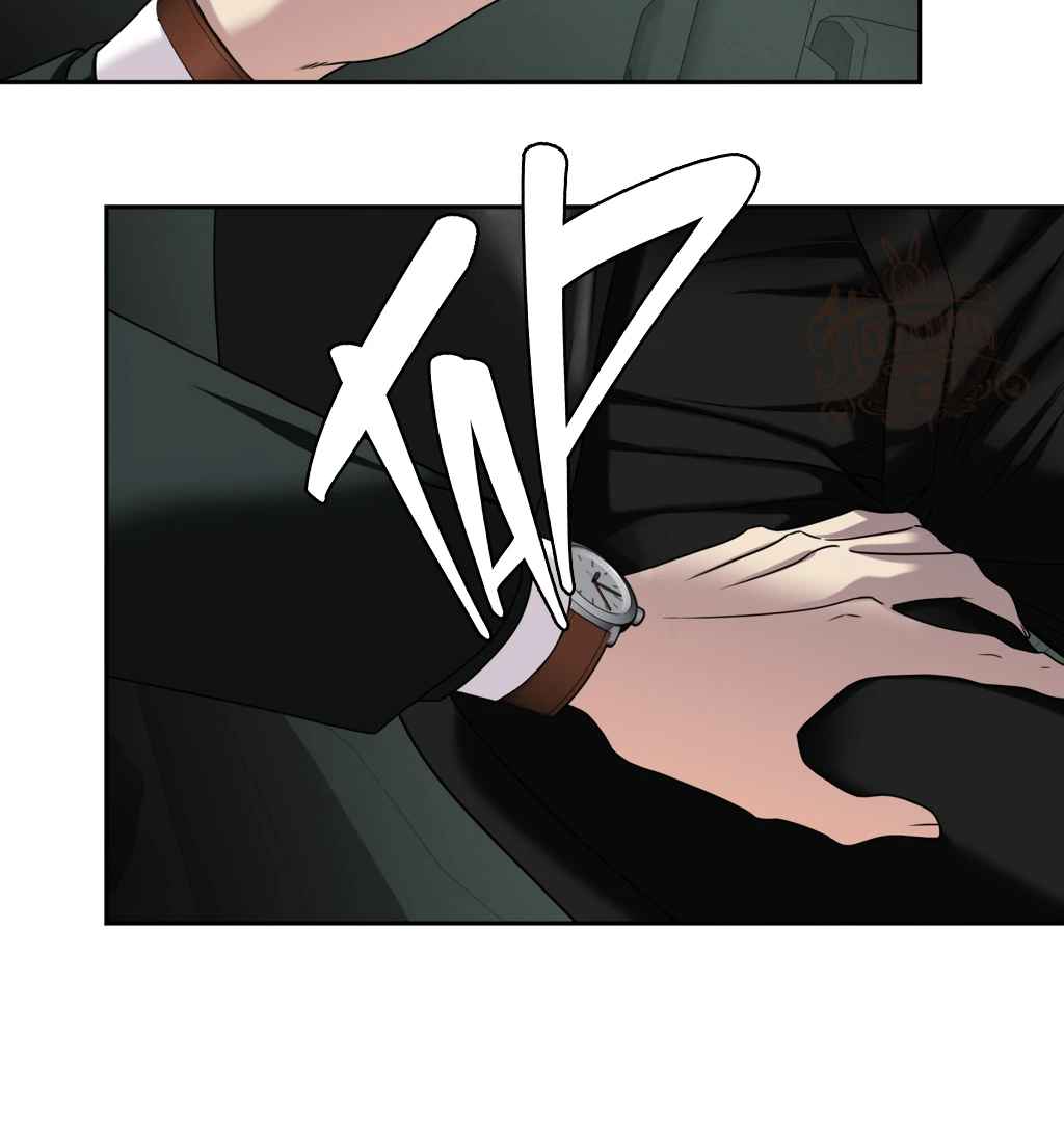 Dr. Agatho’s Report Chapter 2 page 77