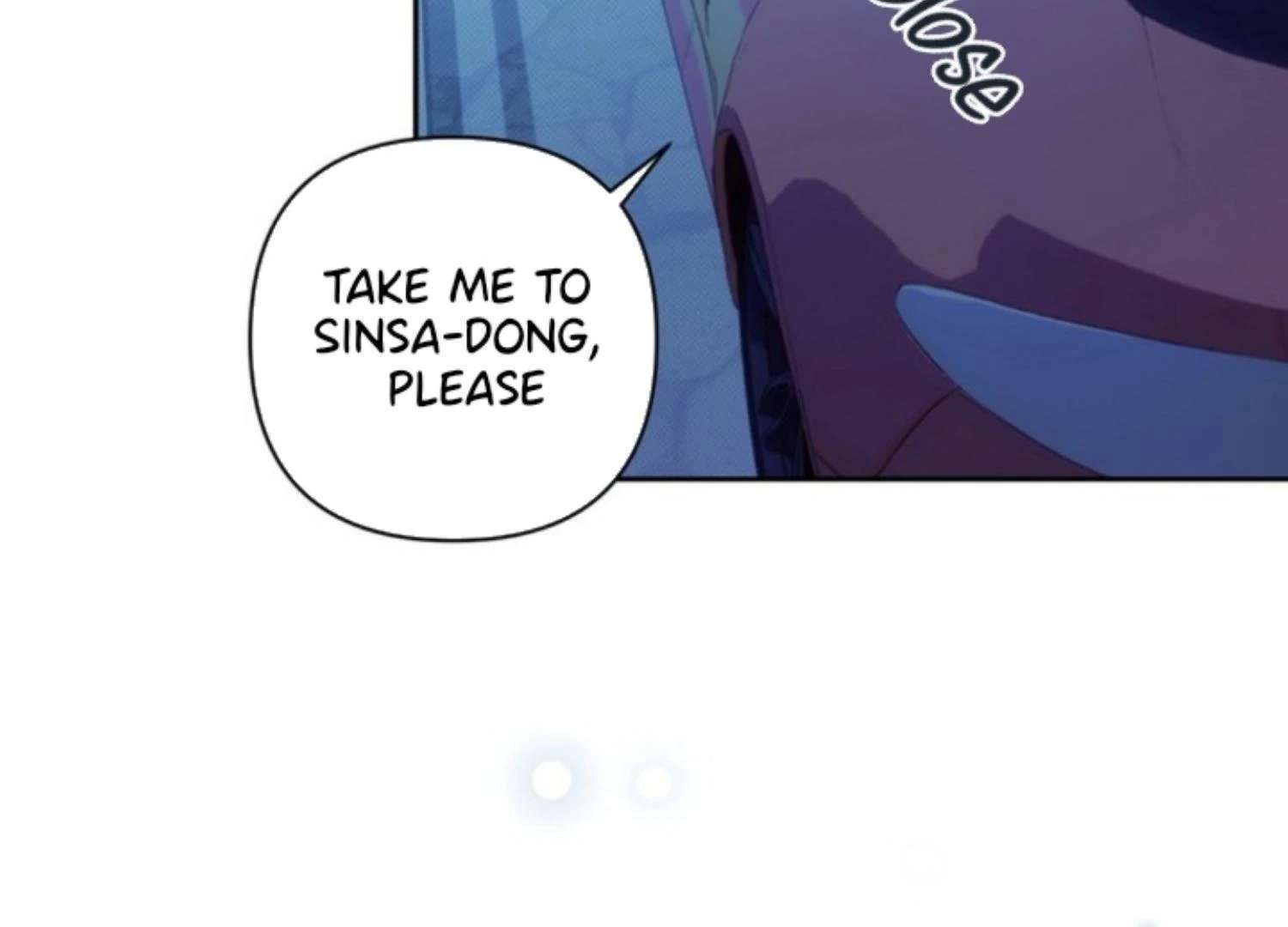 Eighteen’s Bed Chapter 1 page 15