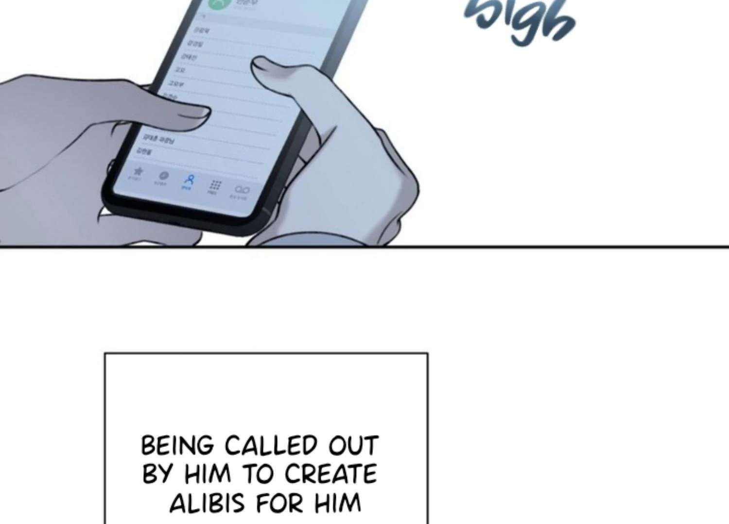 Eighteen’s Bed Chapter 1 page 124