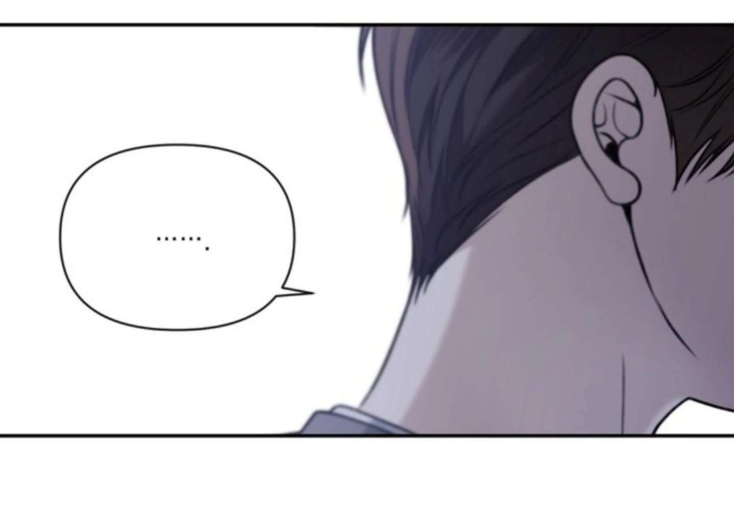 Eighteen’s Bed Chapter 2 page 170