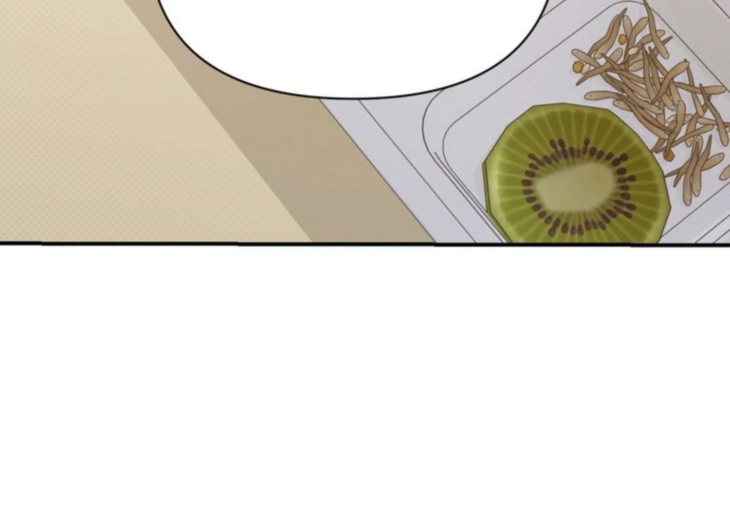 Eighteen’s Bed Chapter 5 page 4
