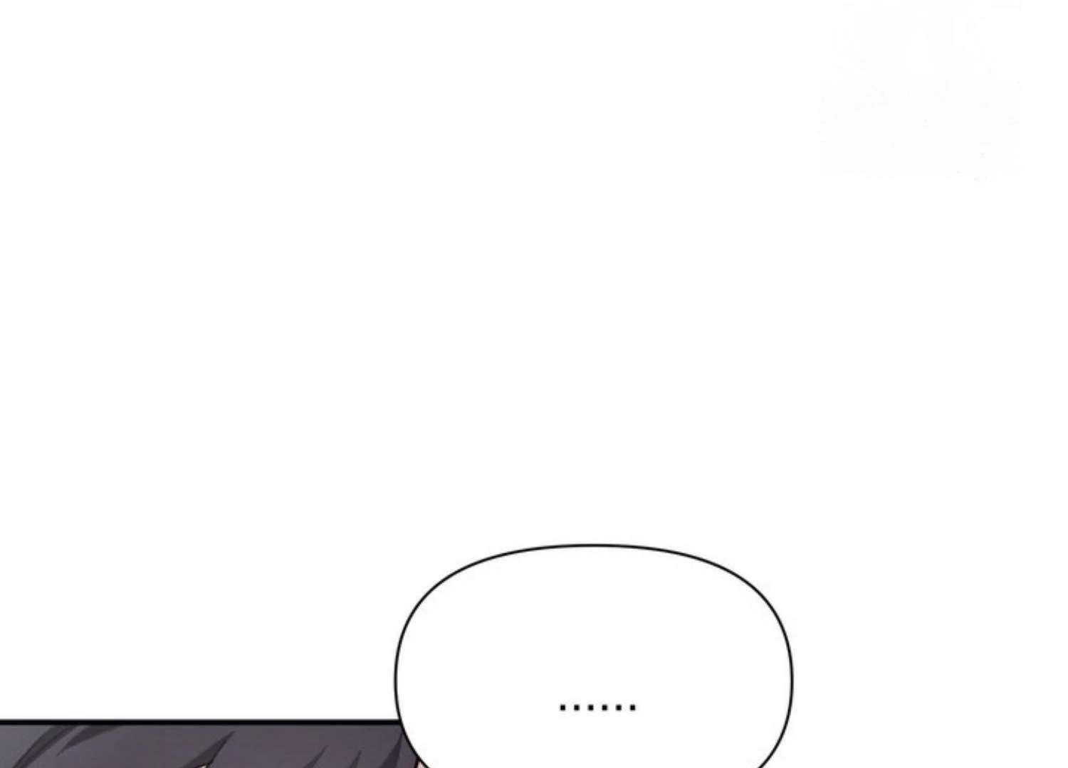 Eighteen’s Bed Chapter 5 page 21