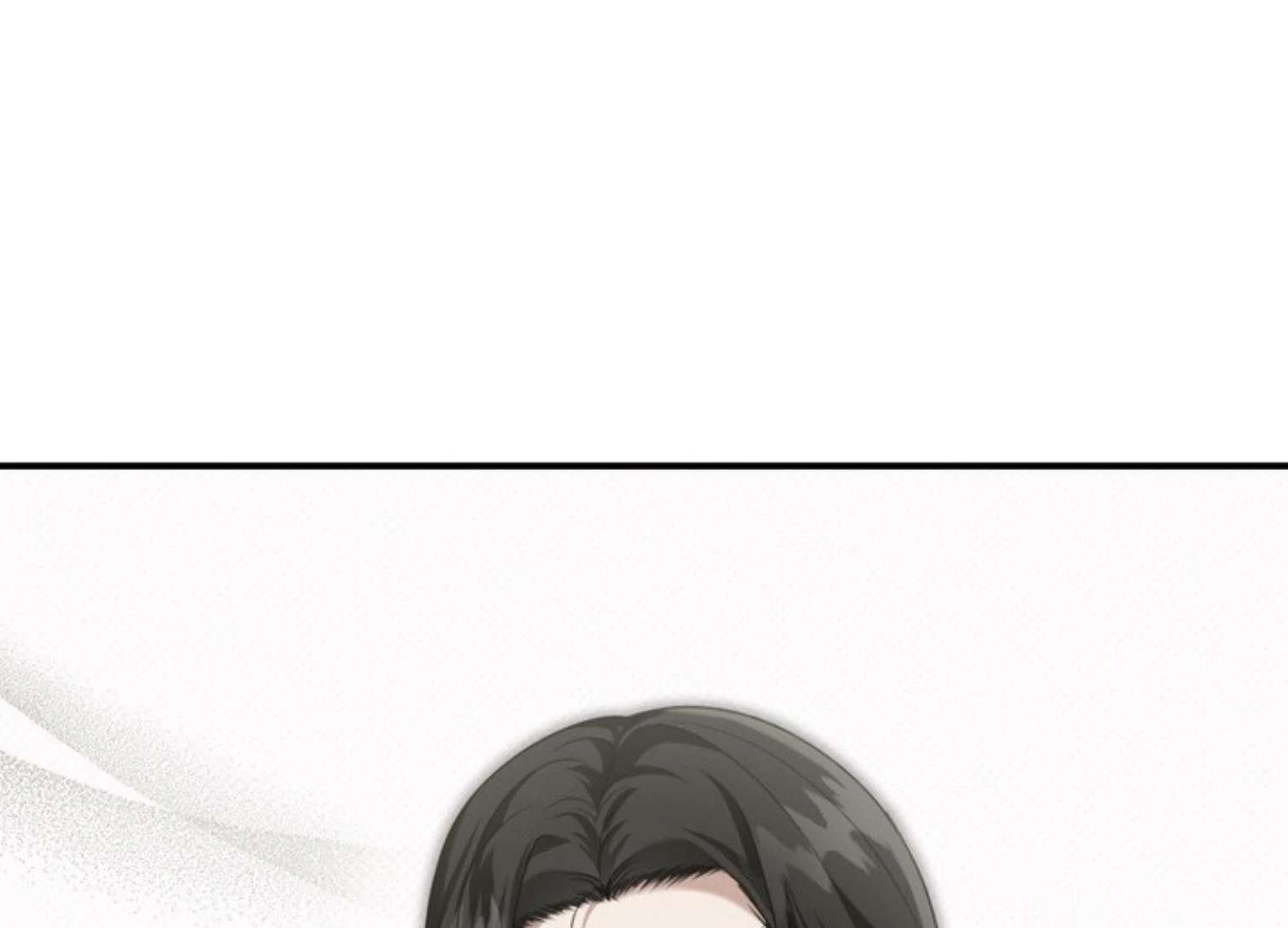 Eighteen’s Bed Chapter 6 page 79