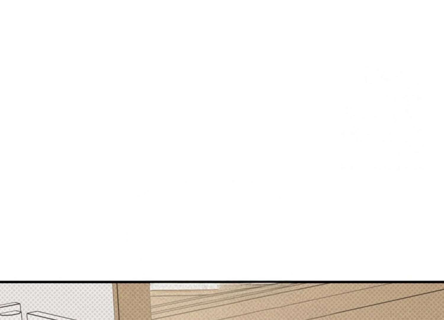 Eighteen’s Bed Chapter 6 page 104