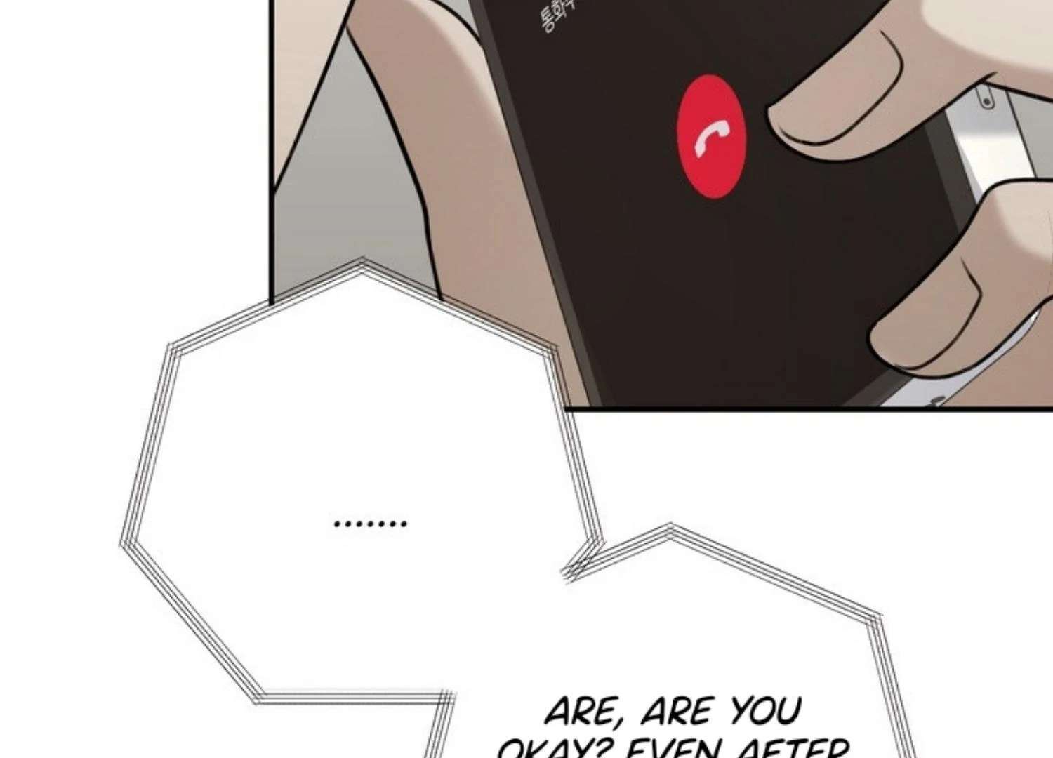 Eighteen’s Bed Chapter 6 page 128