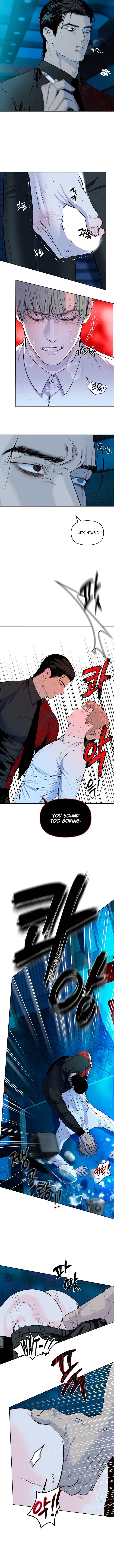 Even the Trash Was Originally New Chapter 2 page 3