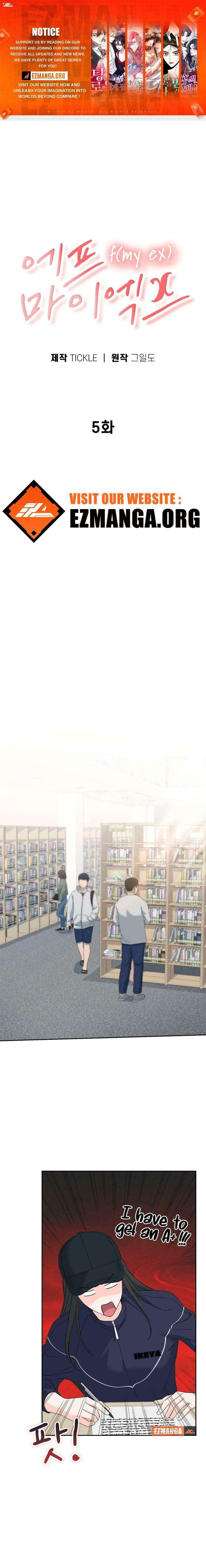 F (My Ex) Chapter 5 page 1