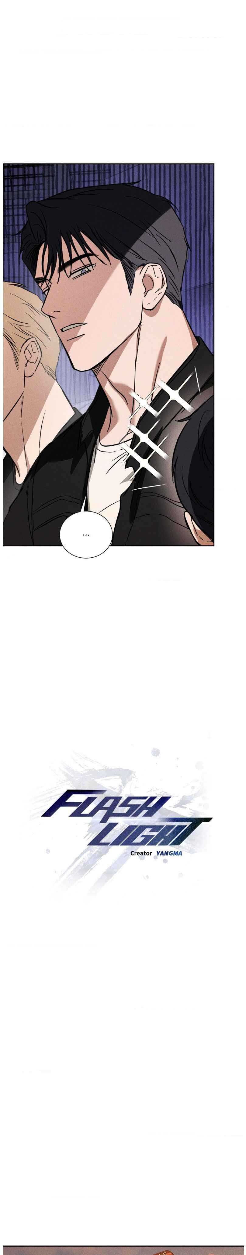 FlashLight Chapter 11 page 11
