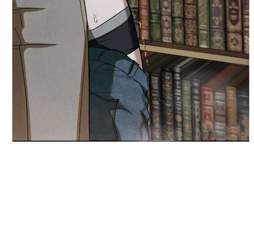 FlashLight Chapter 15 page 10