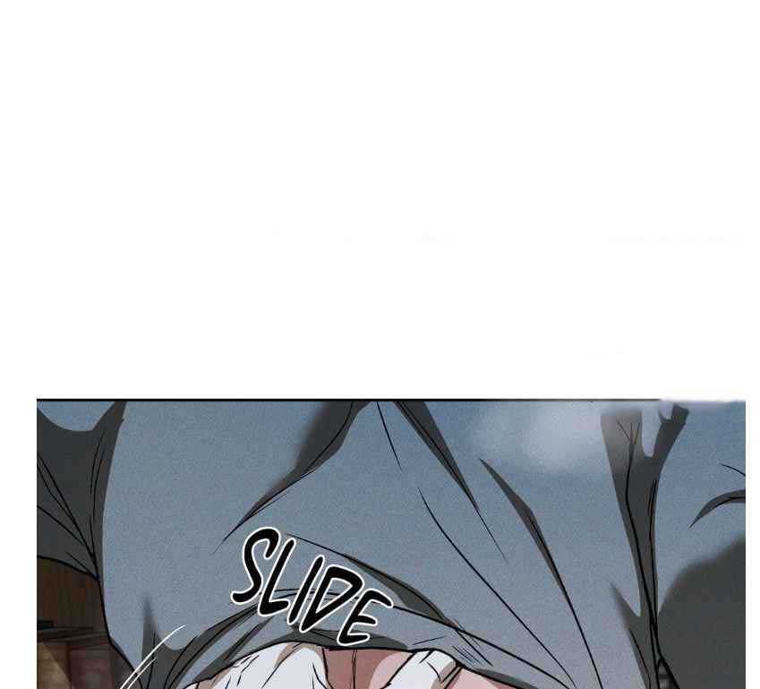 FlashLight Chapter 15 page 11