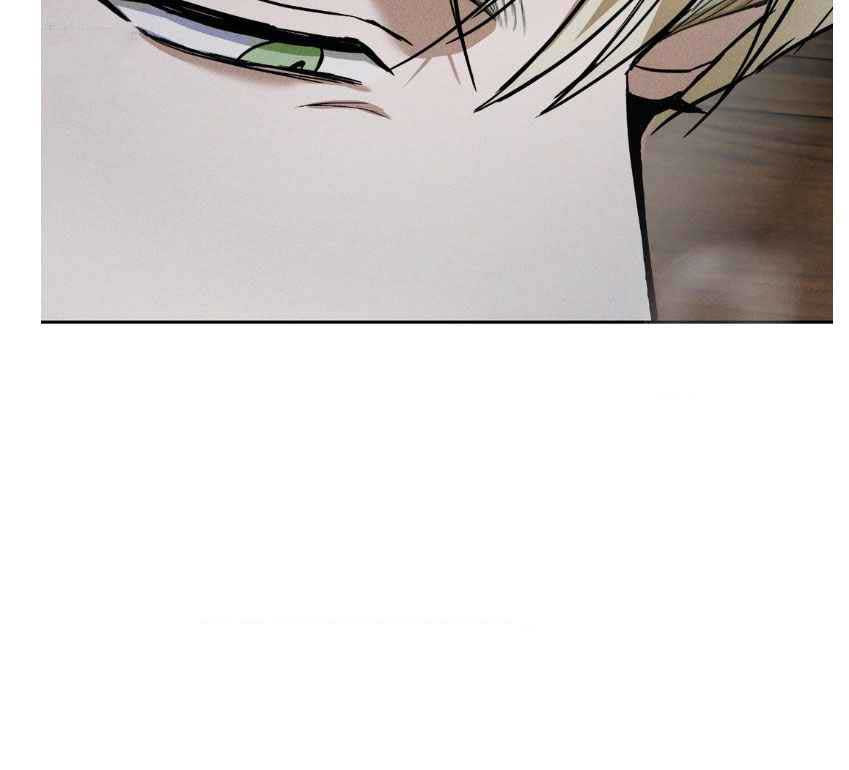 FlashLight Chapter 15 page 14