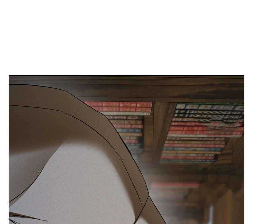 FlashLight Chapter 15 page 113