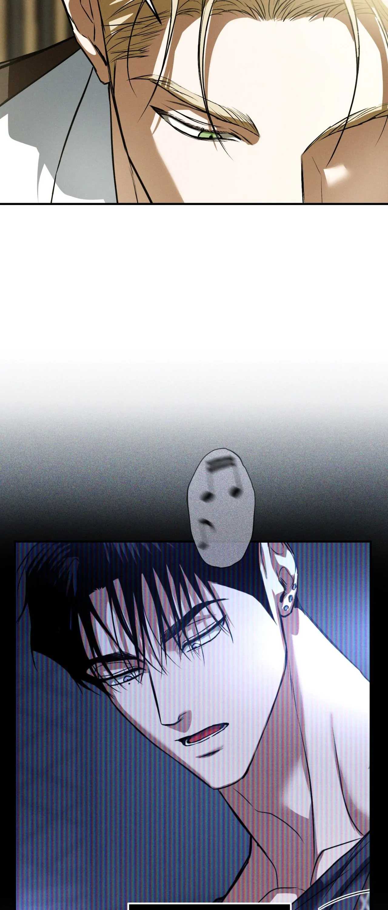 FlashLight Chapter 37 page 5