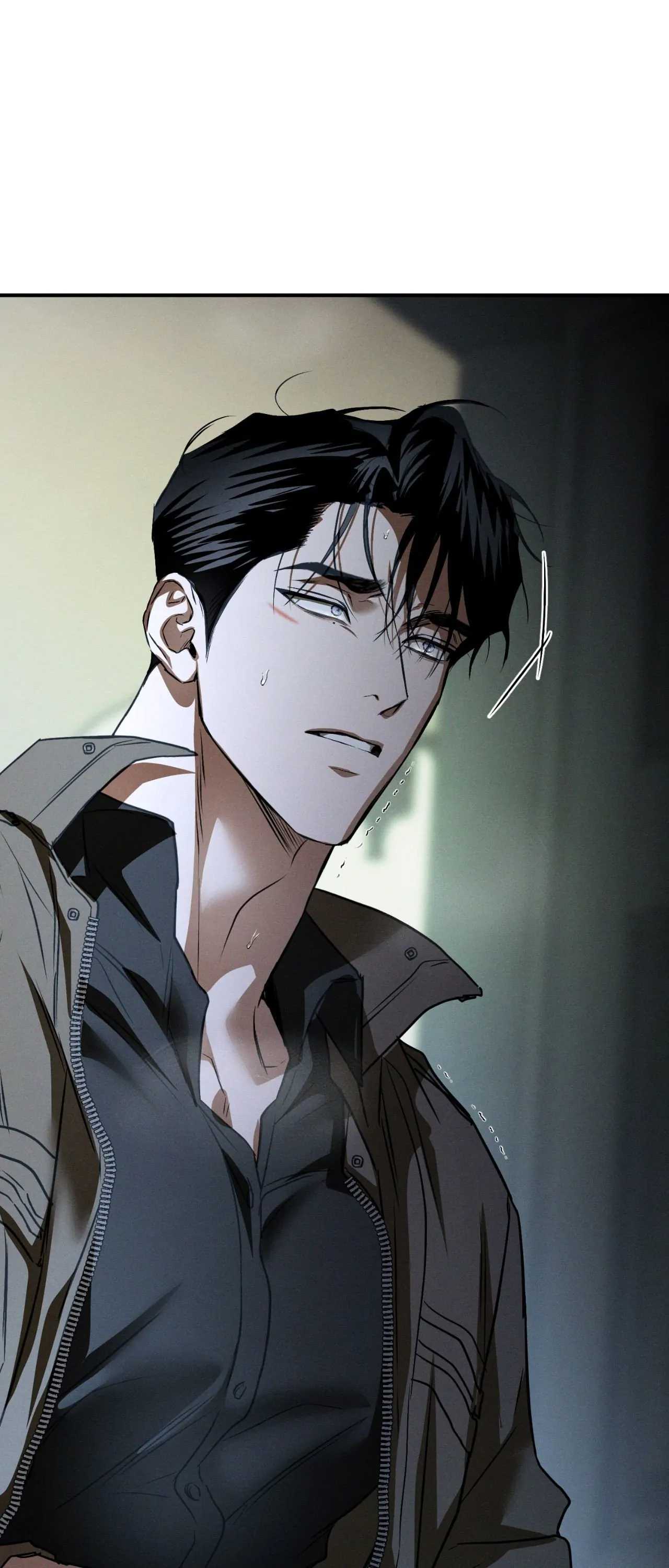 FlashLight Chapter 37 page 59