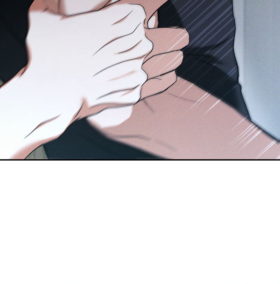 FlashLight Chapter 6 page 42