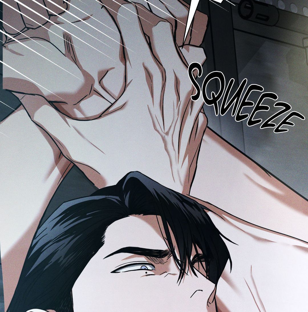 FlashLight Chapter 6 page 44