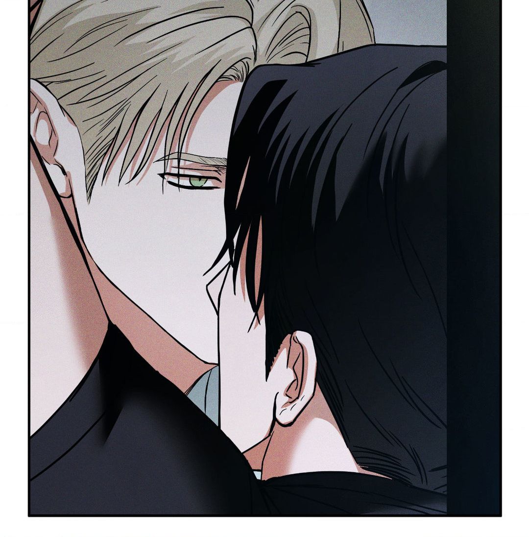 FlashLight Chapter 6 page 48