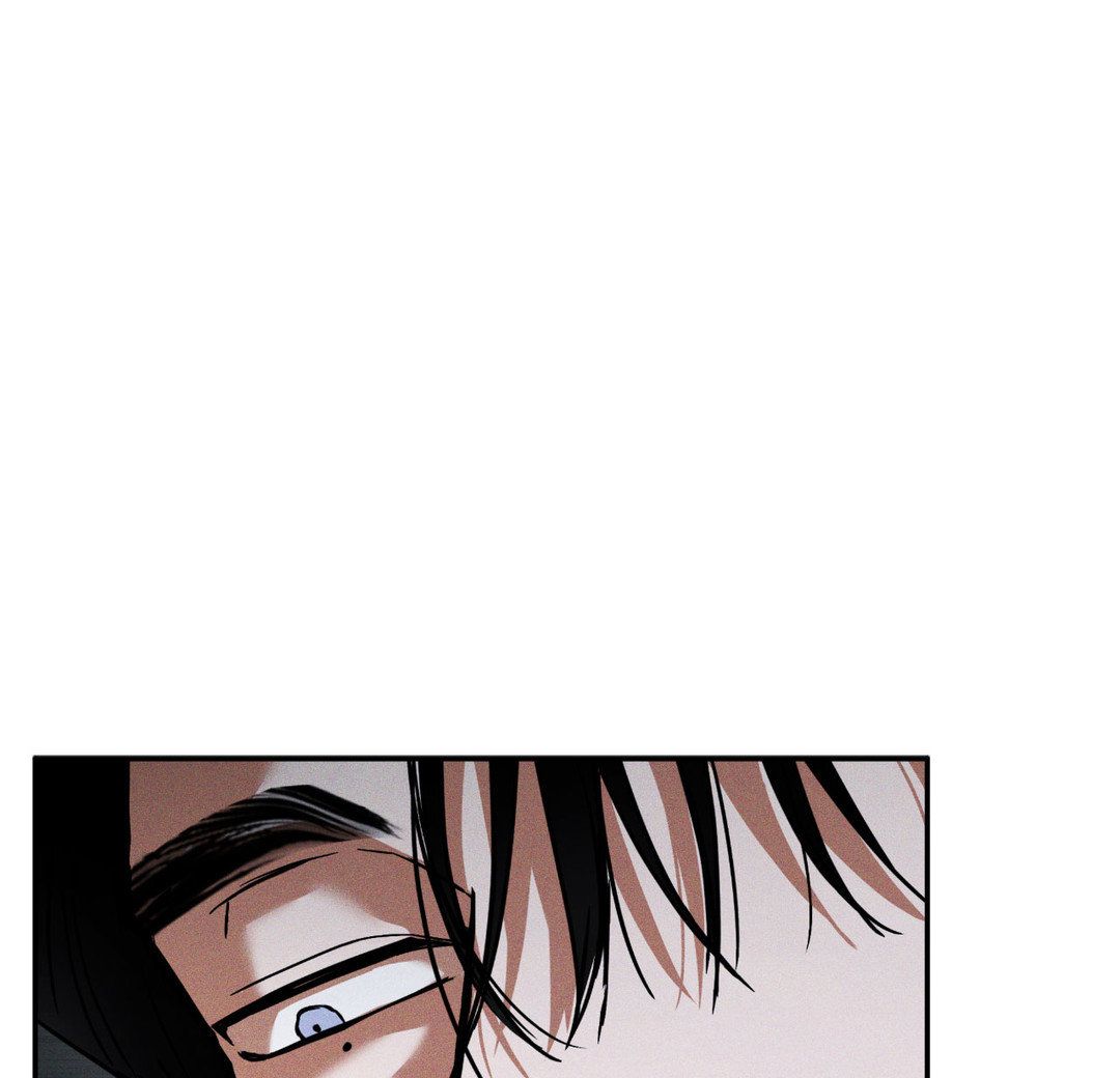 FlashLight Chapter 6 page 65