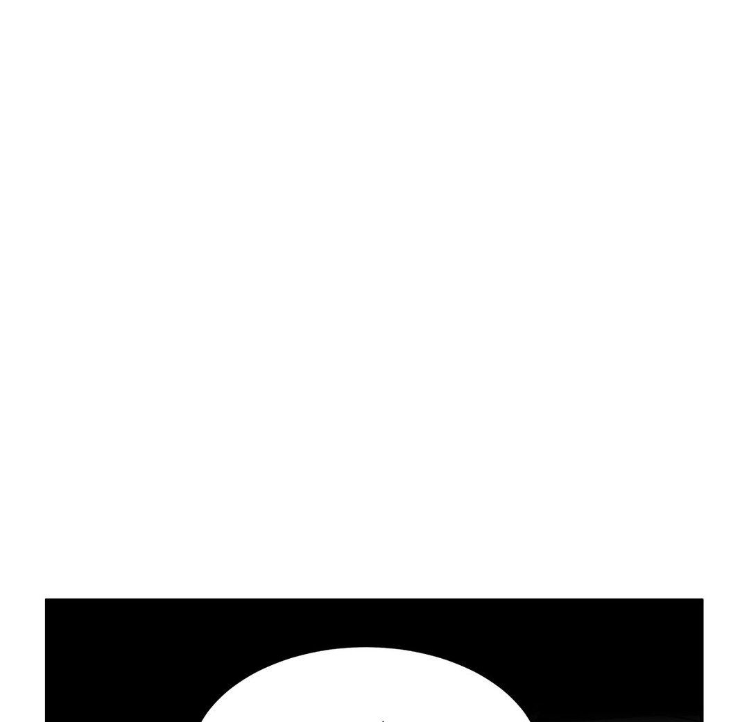 FlashLight Chapter 6 page 70