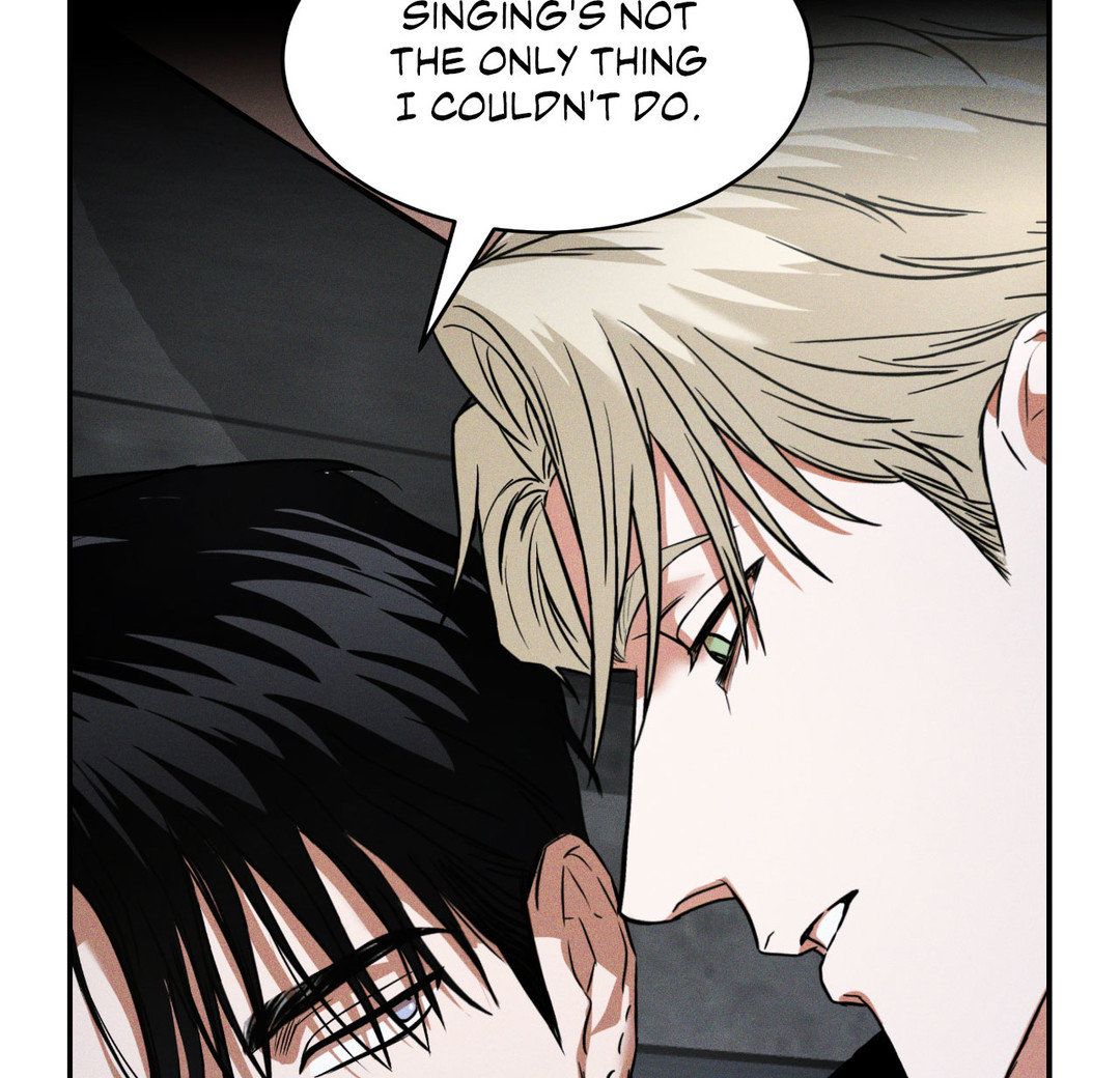 FlashLight Chapter 6 page 71