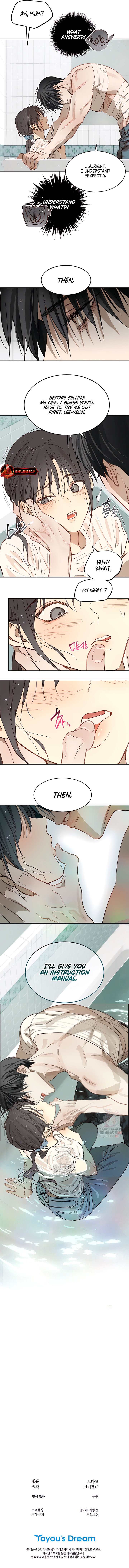 Flowers Are Bait Chapter 29 page 9