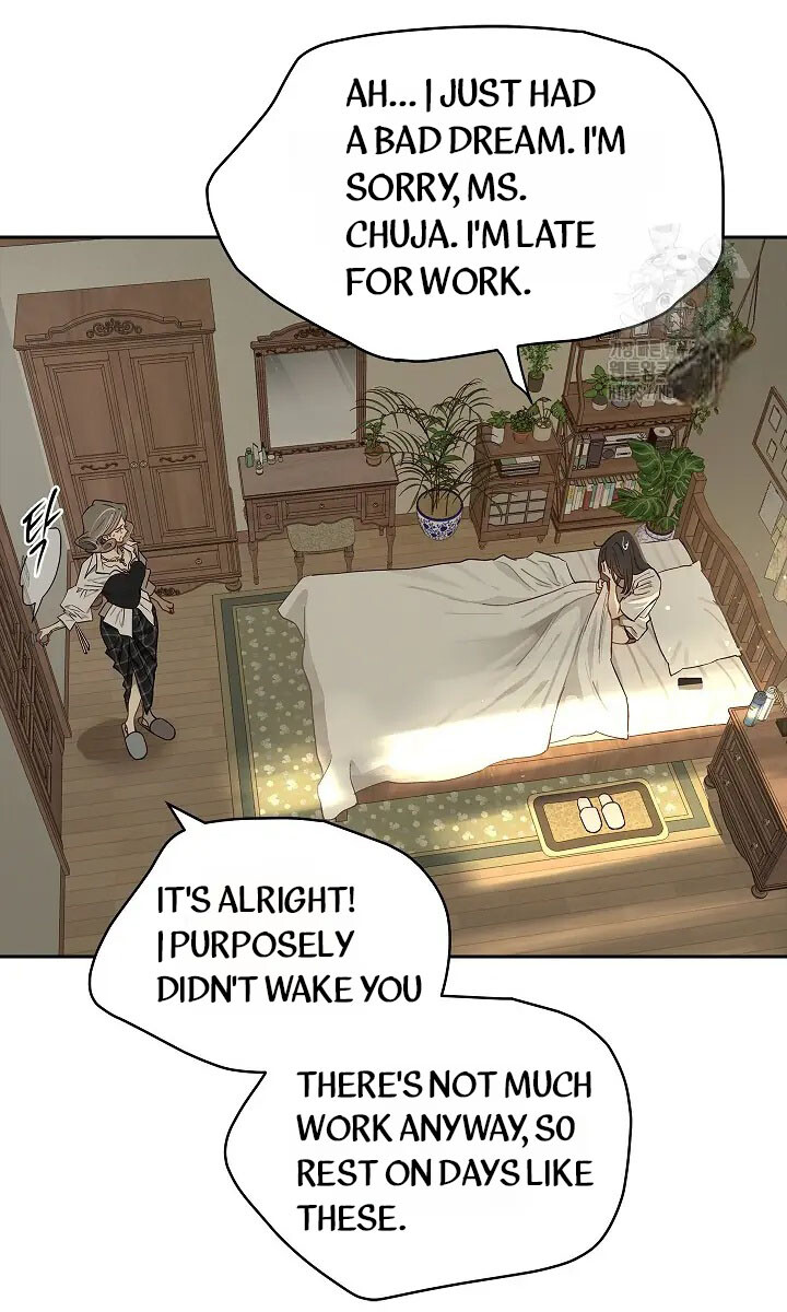 Flowers Are Bait Chapter 9 page 13